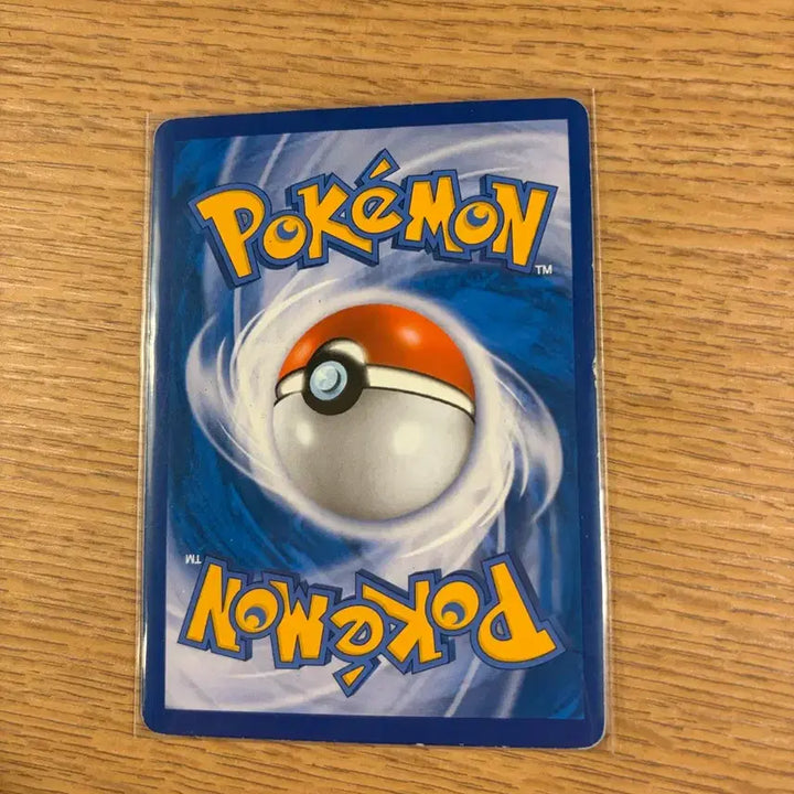 [BUNJANG] Pokemon Card Tapu Lele GX HR / 포켓몬카드 카푸나비나GX HR