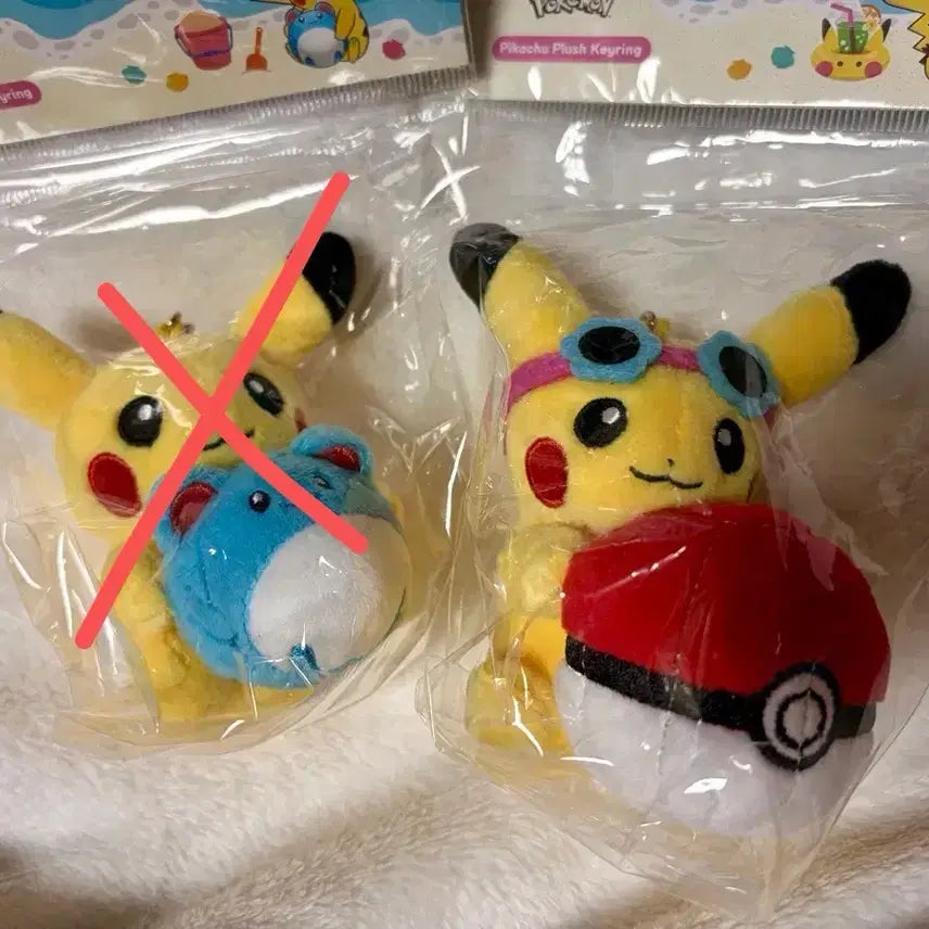 [BUNJANG] Pokemon Olive Young Collaboration Pikachu Sunglasses Monster Ball Doll Keychain (Sealed) / 포켓몬 올리브영 콜라보 피카츄 선글라스 몬스터볼 인형 키링 미개봉