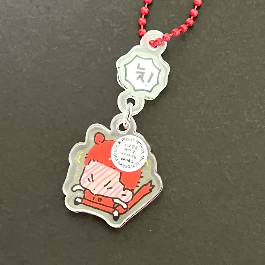 [BUNJANG] Slam Dunk Shohoku Sakuragi Hanamichi Nut Acrylic Keychain Rare Item / 슬램덩크 슬덩 북산 강백호 눗 키링 아크릴 굿즈 희귀매물