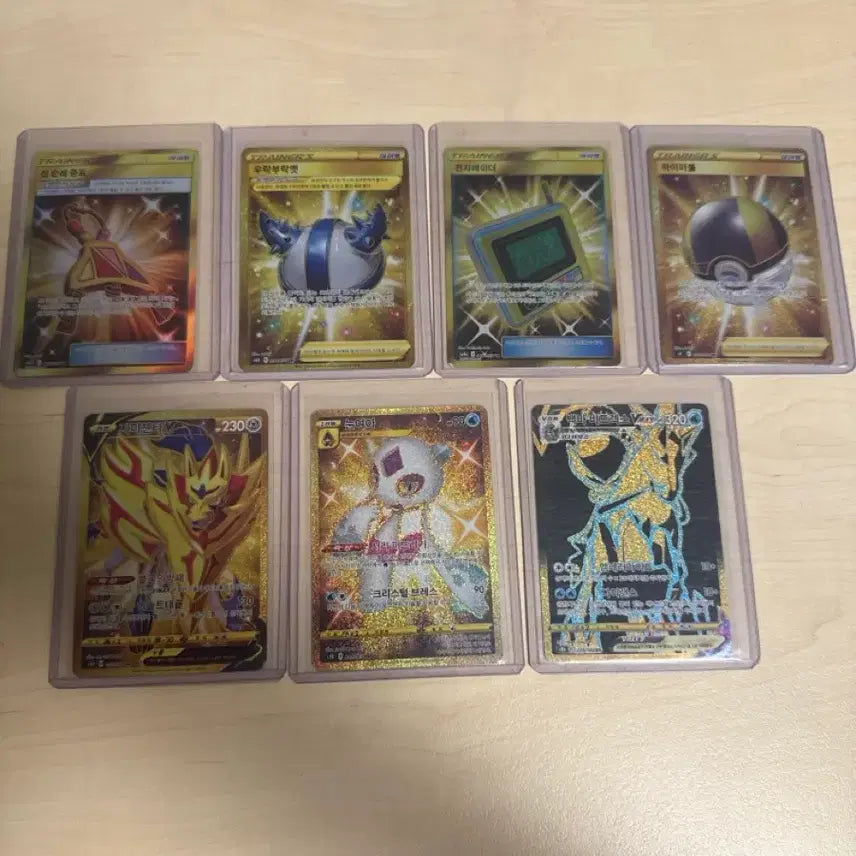 [BUNJANG] Pokémon Ur (Ur) Set / Ur 7개 팝니다!!!