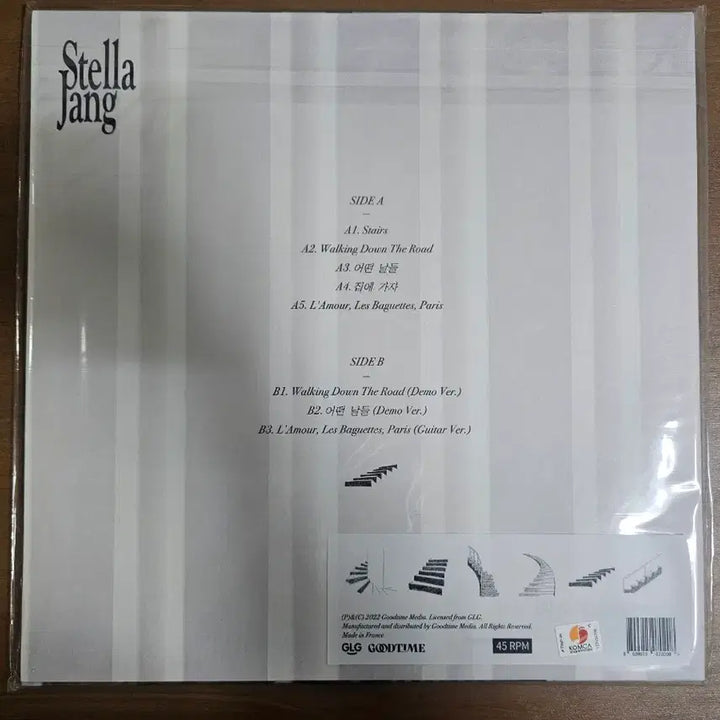 [BUNJANG] Stella Jang Stairs LP (Sealed) / 스텔라장 Stella Jang Stairs lp 미개봉 lp