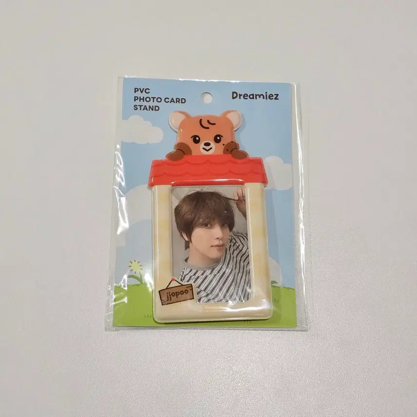 [BUNJANG] NCT DREAM Haechan Photocard Holder Stand / 엔시티드림 드리미즈 포토카드 홀더 스탠드 해찬 쪼푸