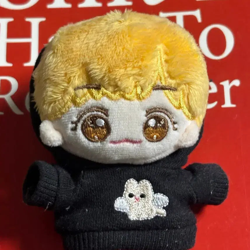 [BUNJANG] NCT Jaemin Kumquat Jam Doll / 금귤잼 엔시티 재민 인형