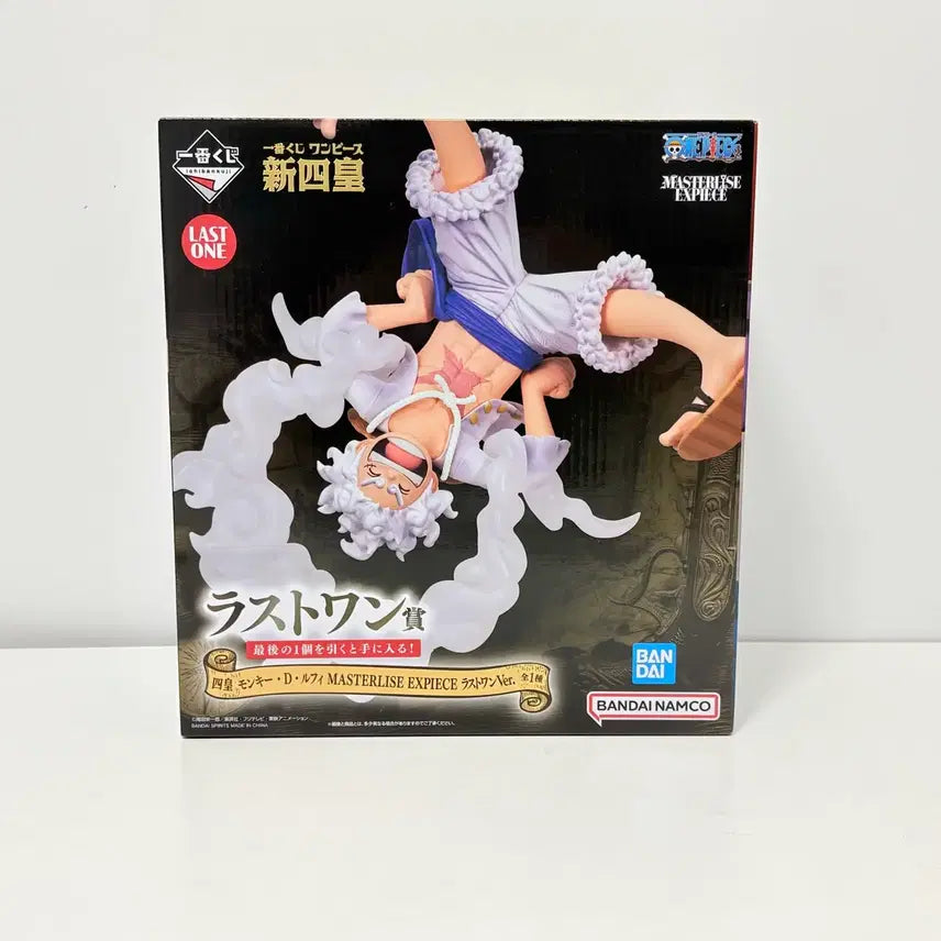 [BUNJANG] One Piece Ichiban Sho Daito Last One Monkey D. Luffy Gear 5 Nika Figure / 원피스 제일복권 신사황 라스트원 루피 기어5 니카 피규아