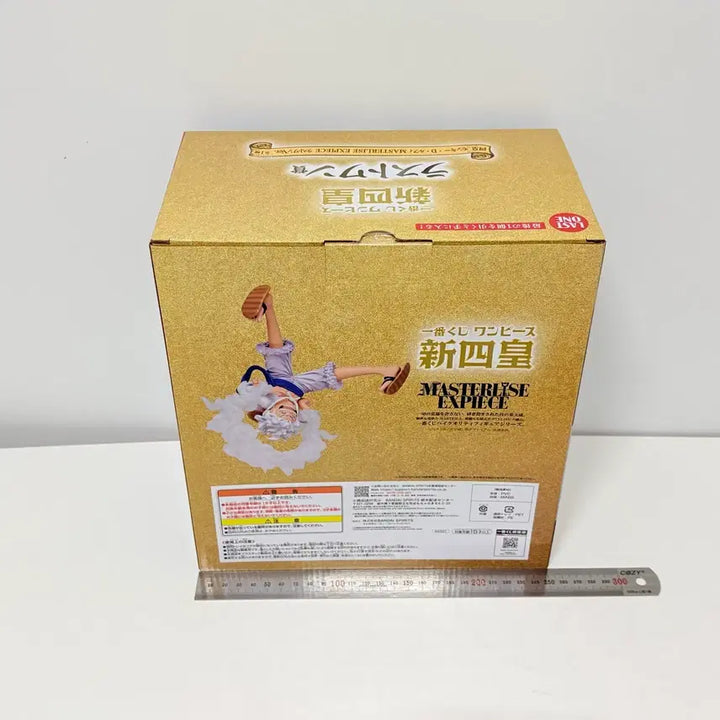 [BUNJANG] One Piece Ichiban Sho Daito Last One Monkey D. Luffy Gear 5 Nika Figure / 원피스 제일복권 신사황 라스트원 루피 기어5 니카 피규아