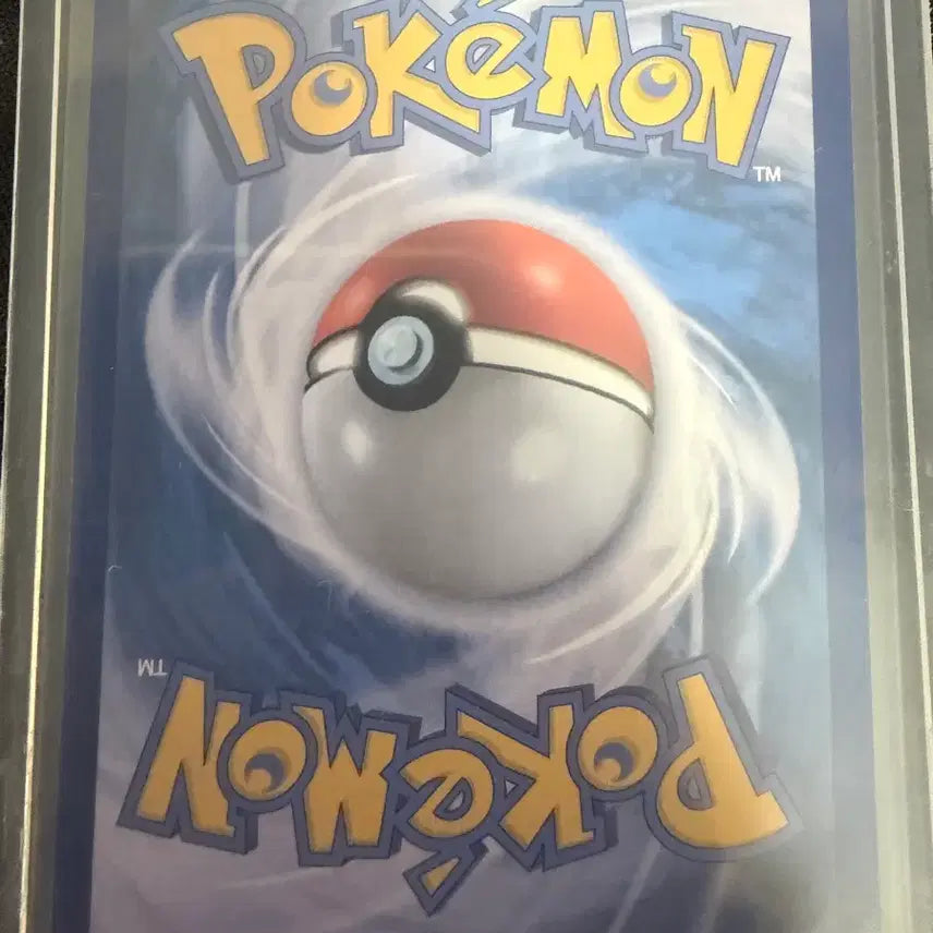 [BUNJANG] Mega Blastoise-EX SAR Card / 메가개굴닌자 ex SAR 한판