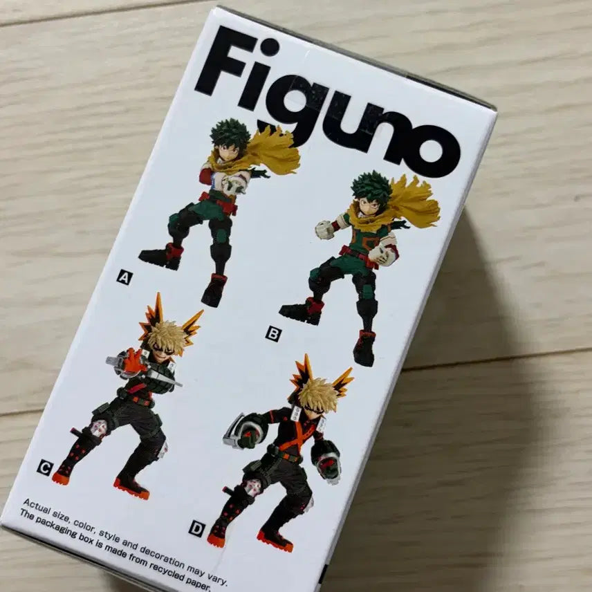 [BUNJANG] Bandai Spirits My Hero Academia Izuku Midoriya A Figure / 나의 히어로 아카데미아 피규어 이즈쿠 미도리야 A