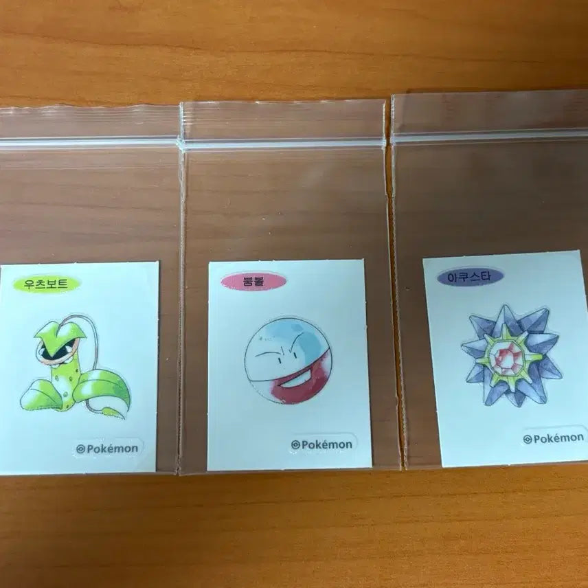[BUNJANG] Pokemon 30th Anniversary Artwork 1st Generation Pokemon Stickers (3 pcs) / 포켓몬스터 30주년 아트워크 1세대 포켓몬 띠부씰 3장(오염)
