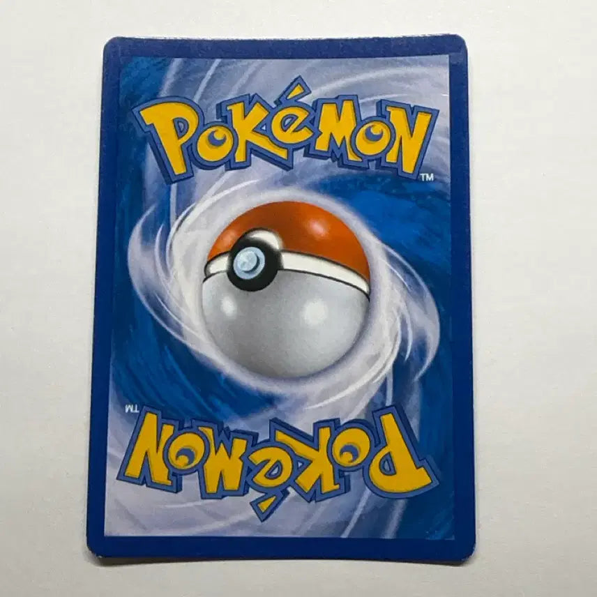 [BUNJANG] Pokemon Card Trainer N SR XY 180/171 / 포켓몬 카드 트레이너 N SR XY 180/171