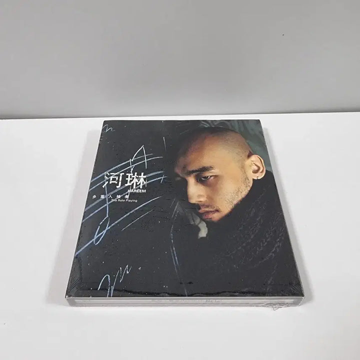 [BUNJANG] Harim 1st &amp; 2nd Album Bundle Set / 하림 1-2집 앨범 CD