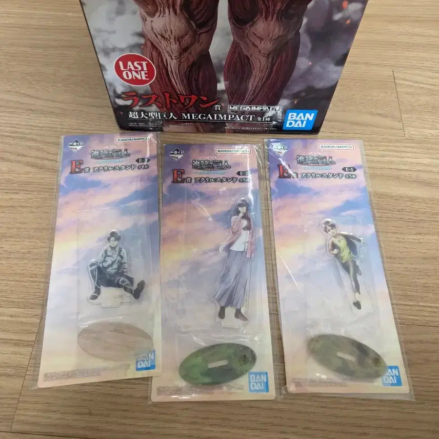 [BUNJANG] Attack on Titan Colossal Titan Last One Prize Figure (Sealed) / (미개봉)진격의거인 제일복권 초대형거인 라스트원 피규어