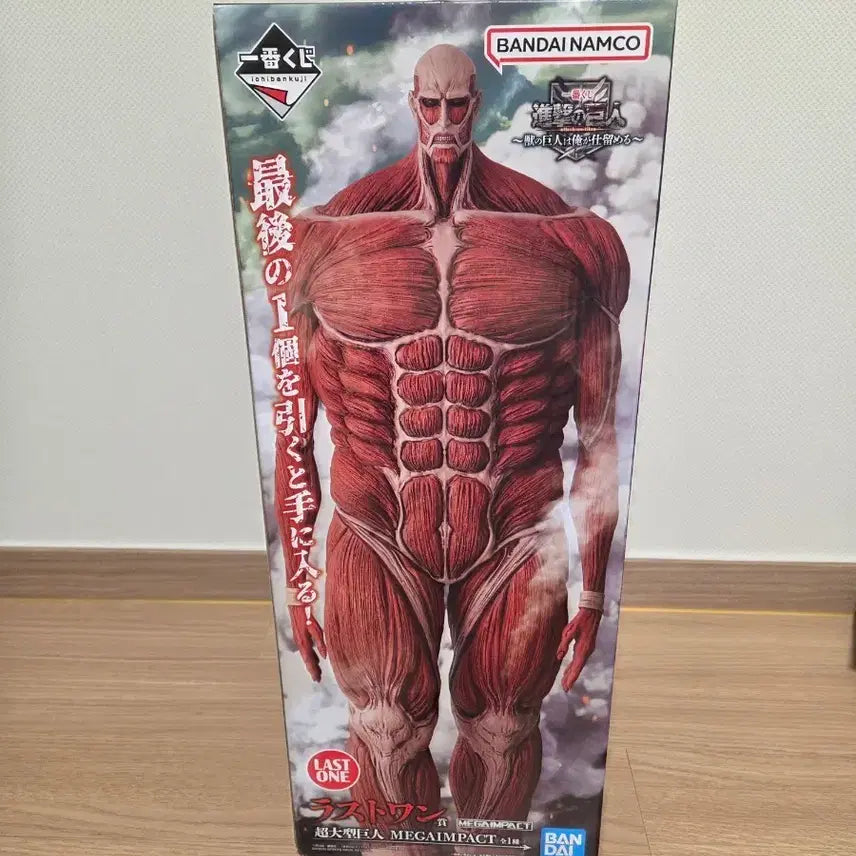 [BUNJANG] Attack on Titan Colossal Titan Last One Prize Figure (Sealed) / (미개봉)진격의거인 제일복권 초대형거인 라스트원 피규어