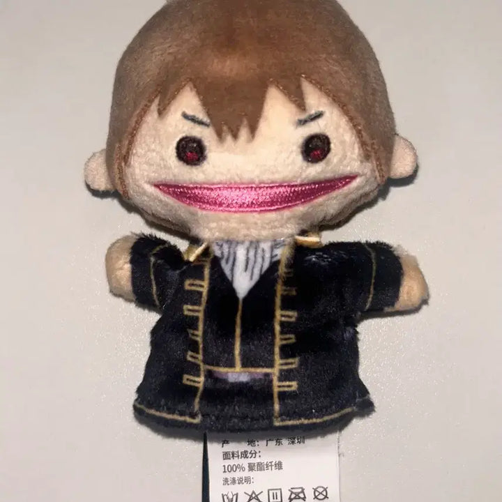 [BUNJANG] Gintama Okita Sougo Finger Puppet Plush / 은혼 오키타 소고 손가락 인형 누이