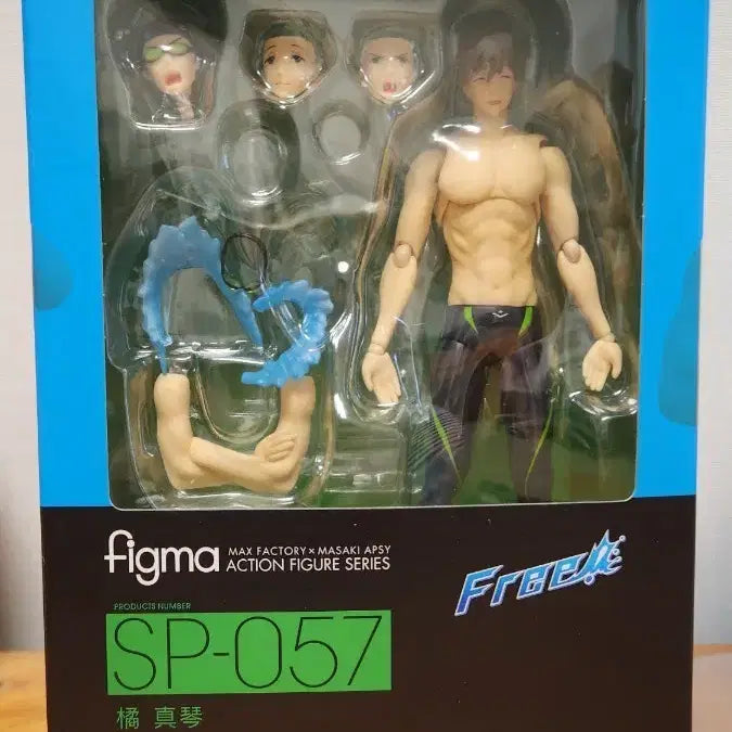 [BUNJANG] Free! Tachibana Makoto Figma Figure / 택포) 프리! Free! 타치바나 마코토 피그마 피규어