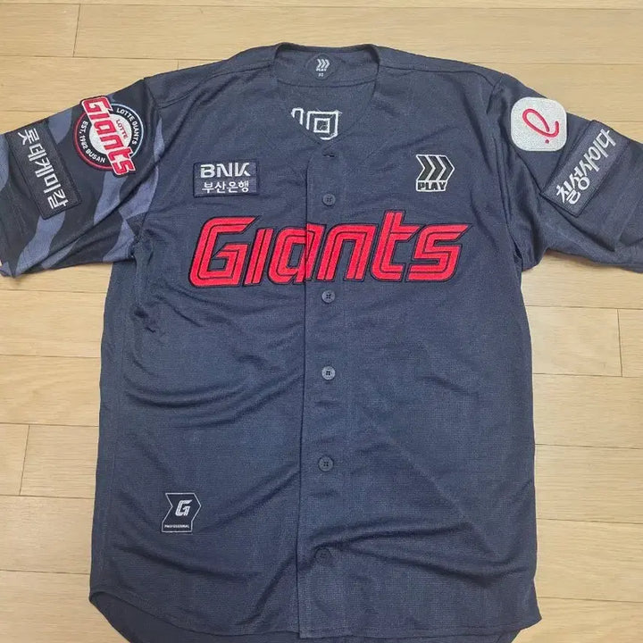[BUNJANG] Lotte Giants Lee Min-seok Professional Baseball Jersey Size 95 / 롯데 자이언츠 프로페셔널 유니폼 이민석 95