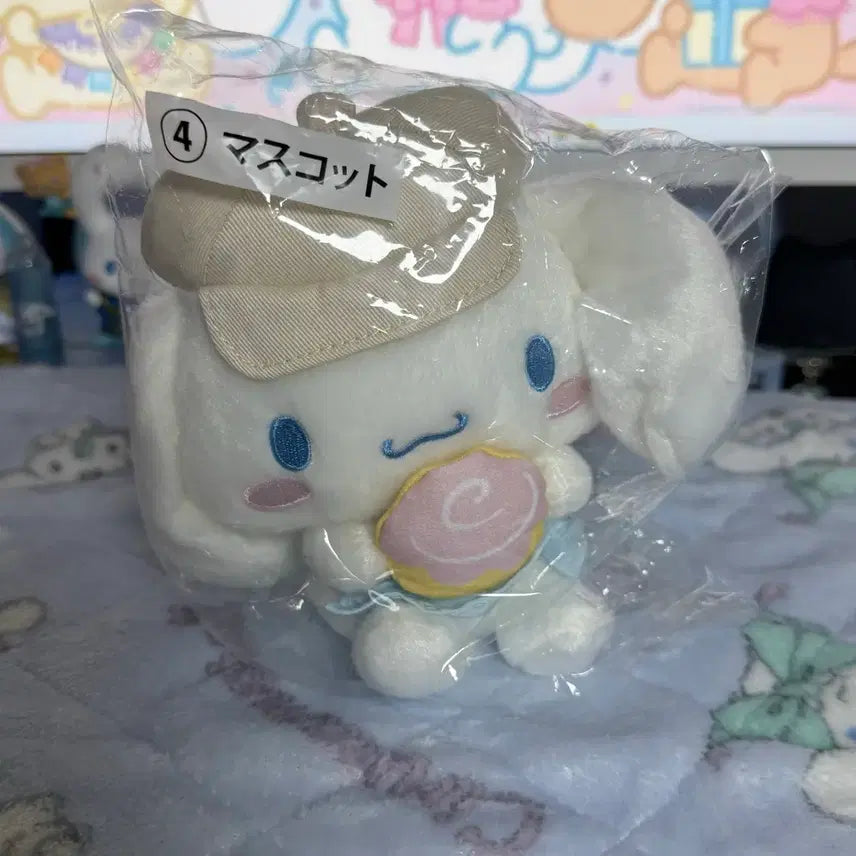 [BUNJANG] Cinnamoroll Kuji Mascot Plush / 시나모롤 쿠지 마스코트