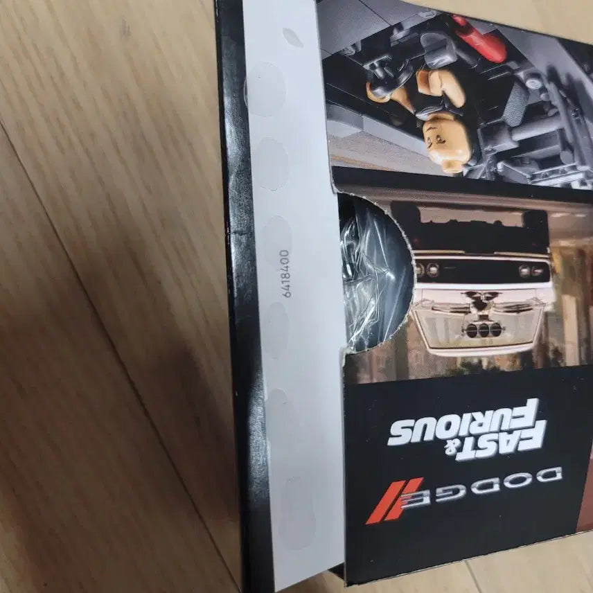 [BUNJANG] LEGO Speed Champions 76912 Fast &amp; Furious 1970 Dodge Charger R/T / 레고 76912 Nib 패스트앤퓨리어스 1970 Dodge Charger