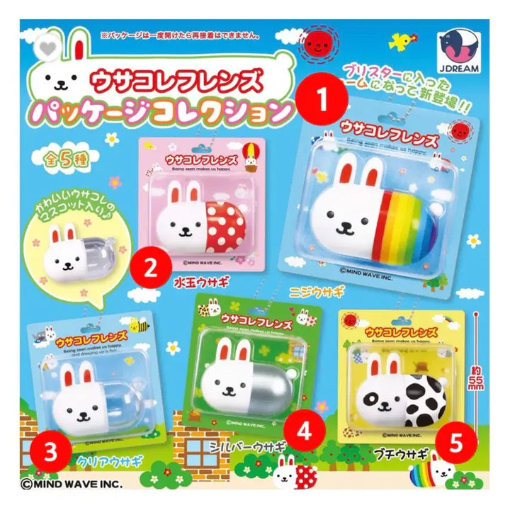 [BUNJANG] Usakore Friends Gacha Bundle Set / [신상] 우사코레프렌즈 가챠 일괄