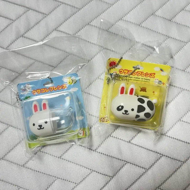 [BUNJANG] Usakore Friends Gacha Bundle Set / [신상] 우사코레프렌즈 가챠 일괄