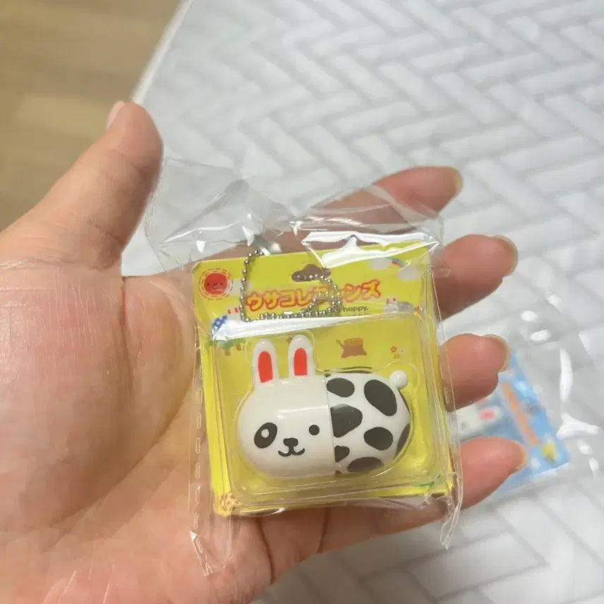 [BUNJANG] Usakore Friends Gacha Bundle Set / [신상] 우사코레프렌즈 가챠 일괄