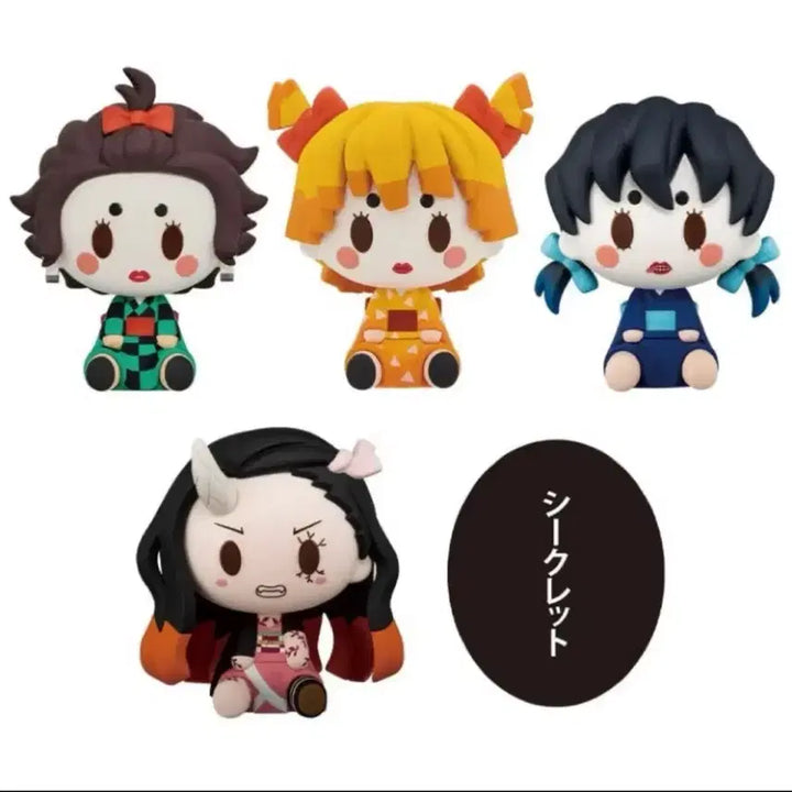 [BUNJANG] Demon Slayer Choco-Noco Figure - Entertainment District Arc Full Set (Sealed) / (미개봉) 귀멸의칼날 제일복권 초코노코 피규어 유곽 풀세트