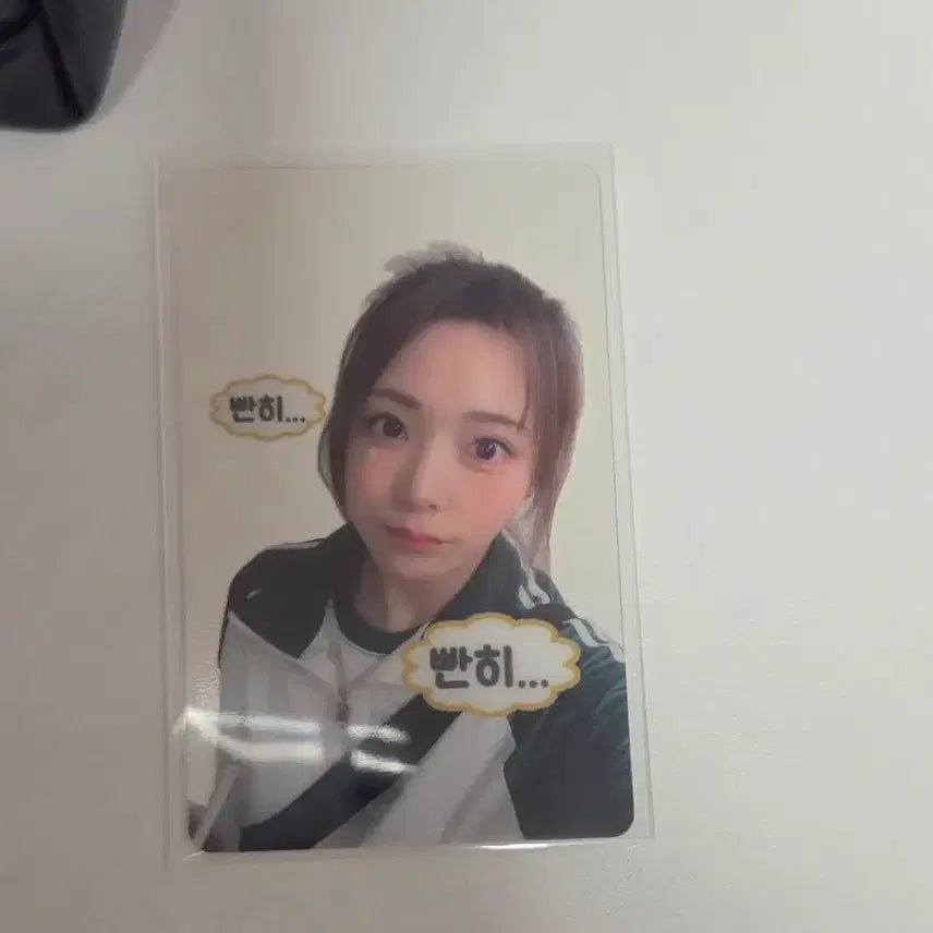 [BUNJANG] QWER Siyeon Transparent Photocard / 덤 많음) QWER 시연 투명 포토카드