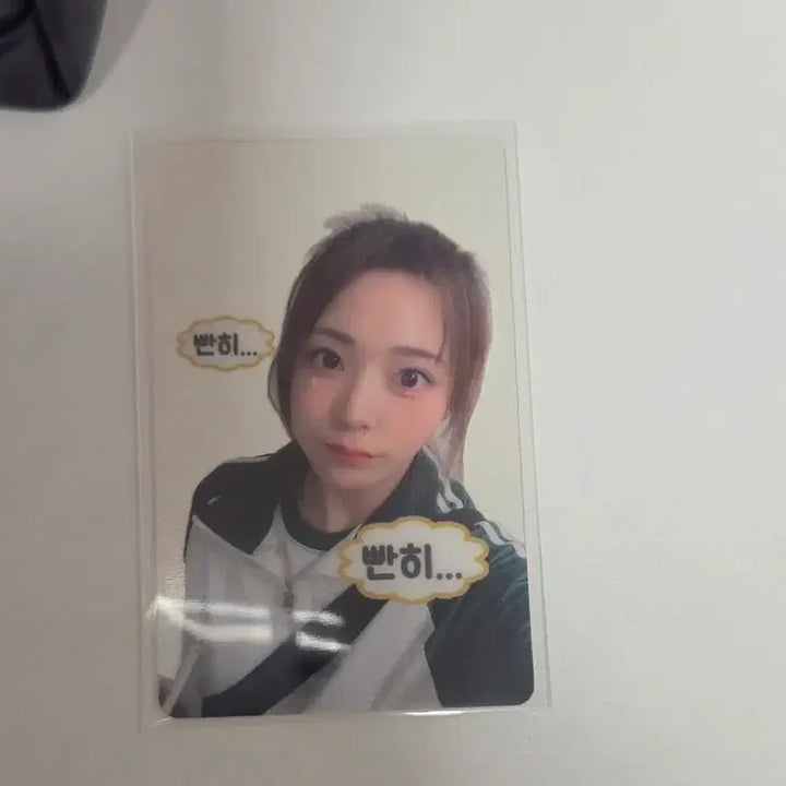 [BUNJANG] QWER Siyeon Transparent Photocard / QWER 시연 투명 포토카드