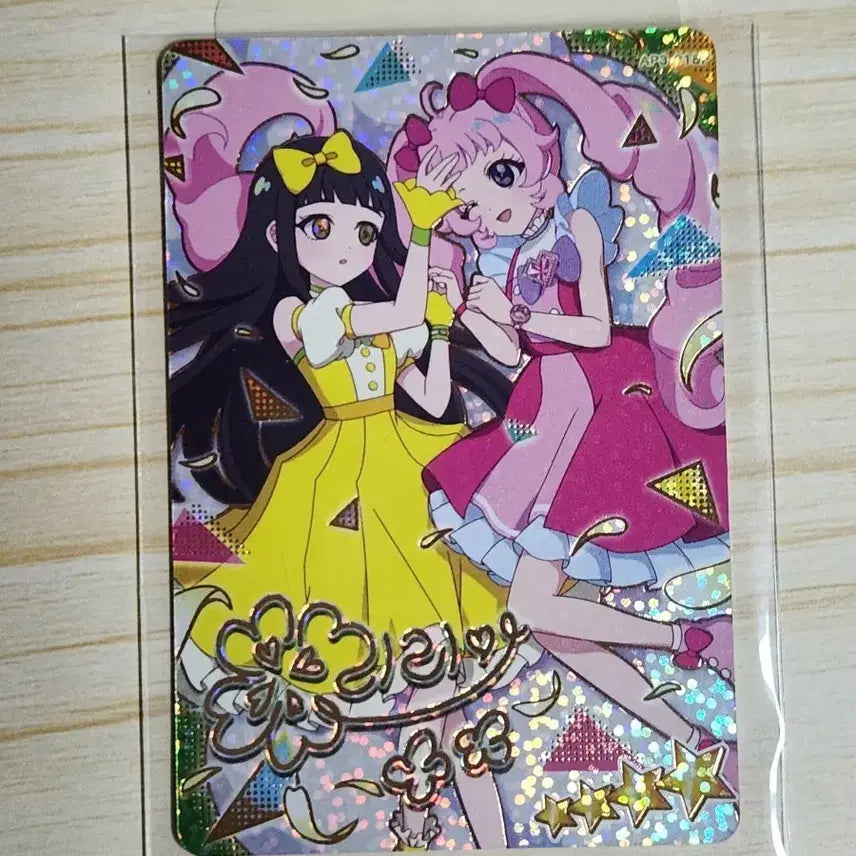 [BUNJANG] Idoly Pride Lilith Tsumugi Birthday 4-Star Signed Card / [판매]비밀의 아이프리 리리아 츠무기 생일 4성 싸인카드 3탄인가 4탄
