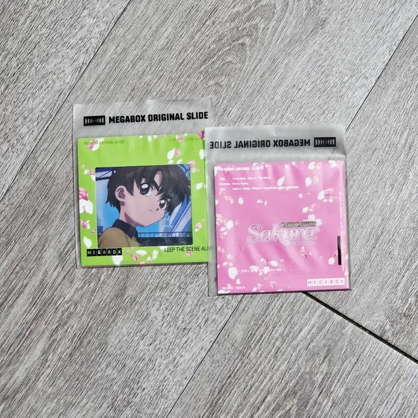 [BUNJANG] Cardcaptor Sakura Movie Original Slide Set (2 Types) / 극장판 카드캡터체리 오리지널 슬라이드 2종세트