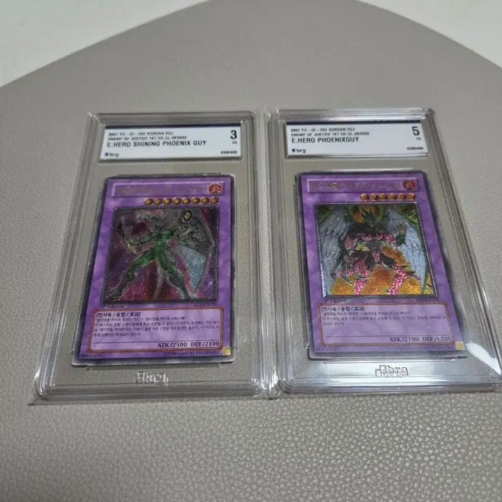 [BUNJANG] Yu-Gi-Oh! Elemental HERO Shining Phoenix Enforcer 1st Edition Ultimate Rare Korean Limited Edition / 유희왕 1st 얼티 피닉스 가이 형제(엘리멘틀 히어로)