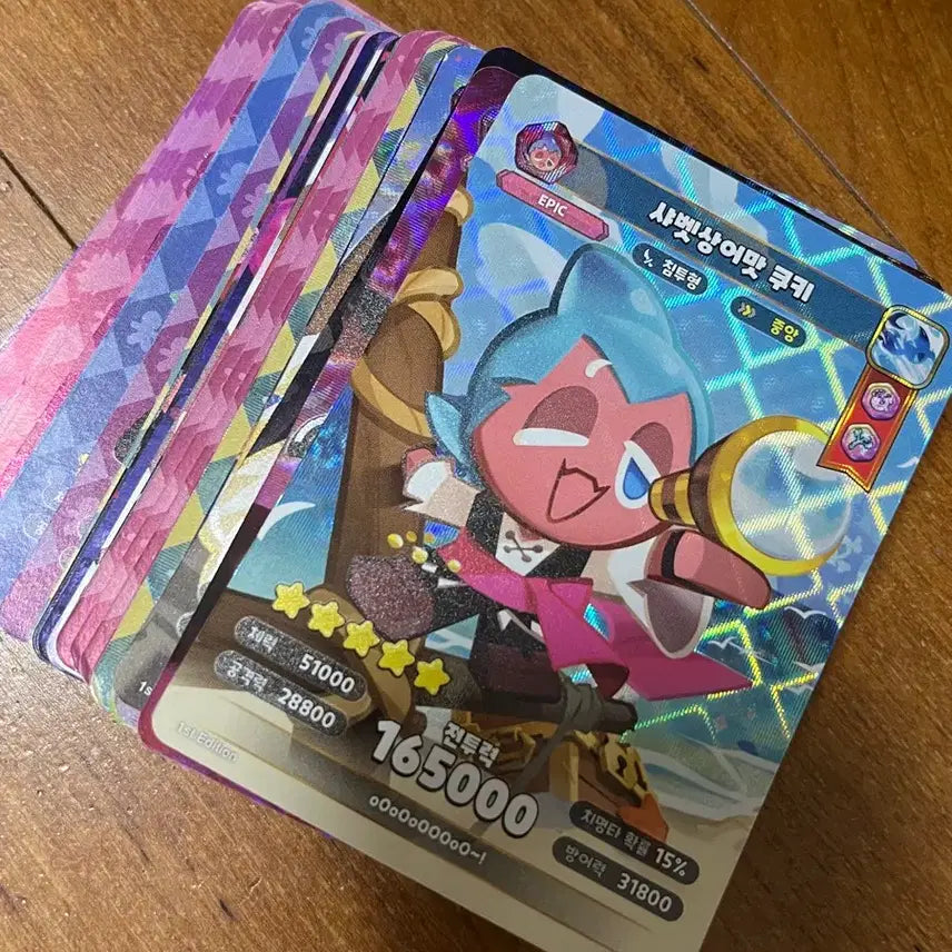 [BUNJANG] Cookie Run Cards / 쿠키런카드(가격제시)
