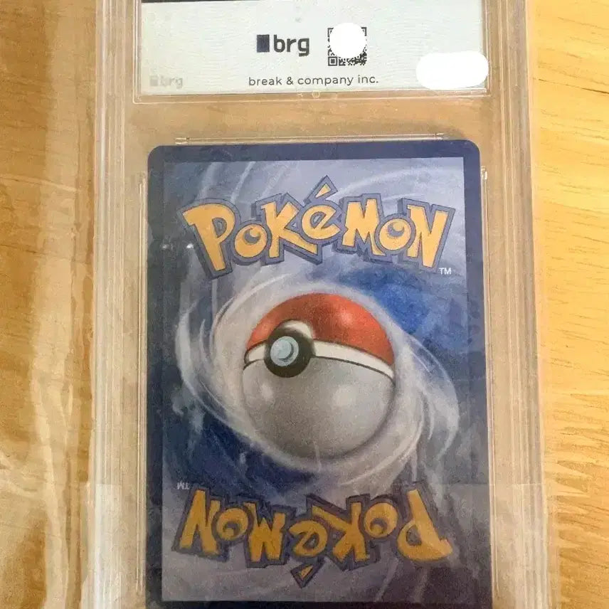 [BUNJANG] Pokemon Card Mega Greninja EX SAR BRG9 Graded Mint / 포켓몬카드 메가 개굴닌자 EX SAR BRG9 등급