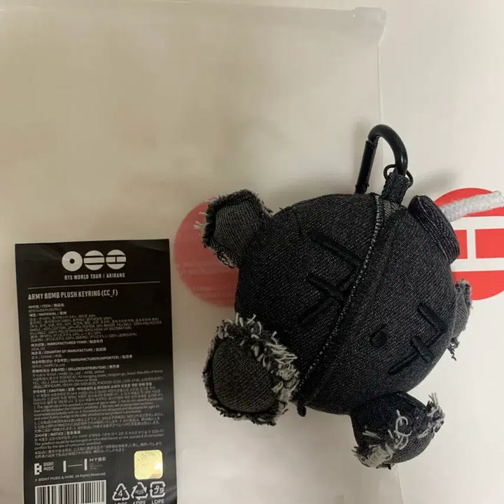 [BUNJANG] BTS Arirang ARMY Bomb Keyring / 방탄 아리랑 아미밤 키링