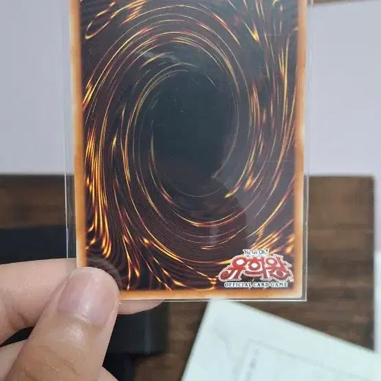 [BUNJANG] Yu-Gi-Oh! Destruction Dragon Gandora-G Quarter Century Secret Rare Card / 유희왕 파괴룡 간드라G 쿼터센추리 시크릿 레어