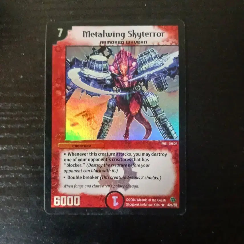 [BUNJANG] 2004 Dual Legends Metal Wing Sky Terror Trading Card / 2004년도 미국판 듀얼레전드 카드판매(희소성)