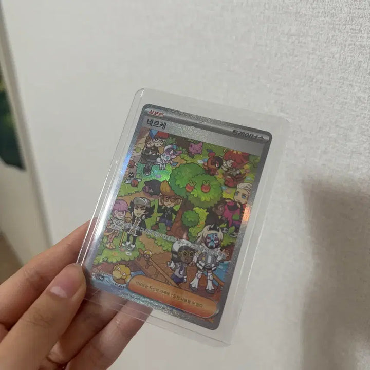 [BUNJANG] Pokemon Card Bundle Set / 포켓몬카드 일괄3개