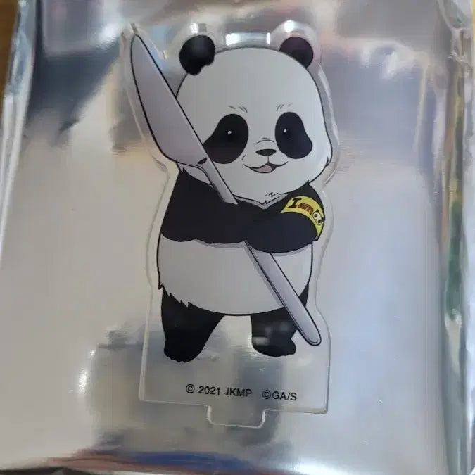 [BUNJANG] Jujutsu Kaisen Mogufure Panda Acrylic Stand / 주술회전 모구후레 판다 아크릴 스탠드