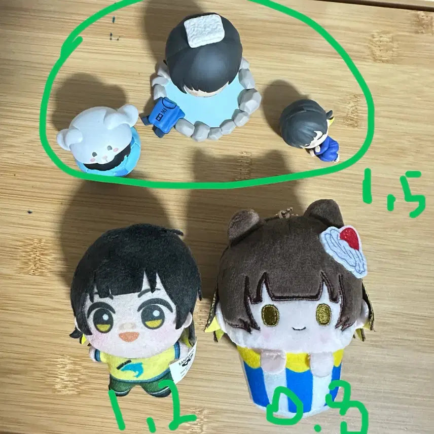 [BUNJANG] Blue Lock Bachira Plush Doll / 블루록 바치라 인형 누이 가챠 피규어 양도