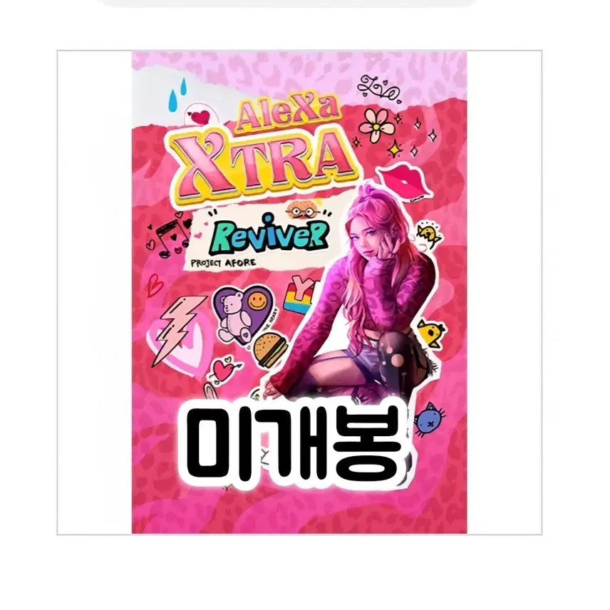 [BUNJANG] AleXa 2nd Single ReviveR Photobook &amp; CD Set / 알렉사 - 싱글 2집 ReviveR 포토북(46p) Cd