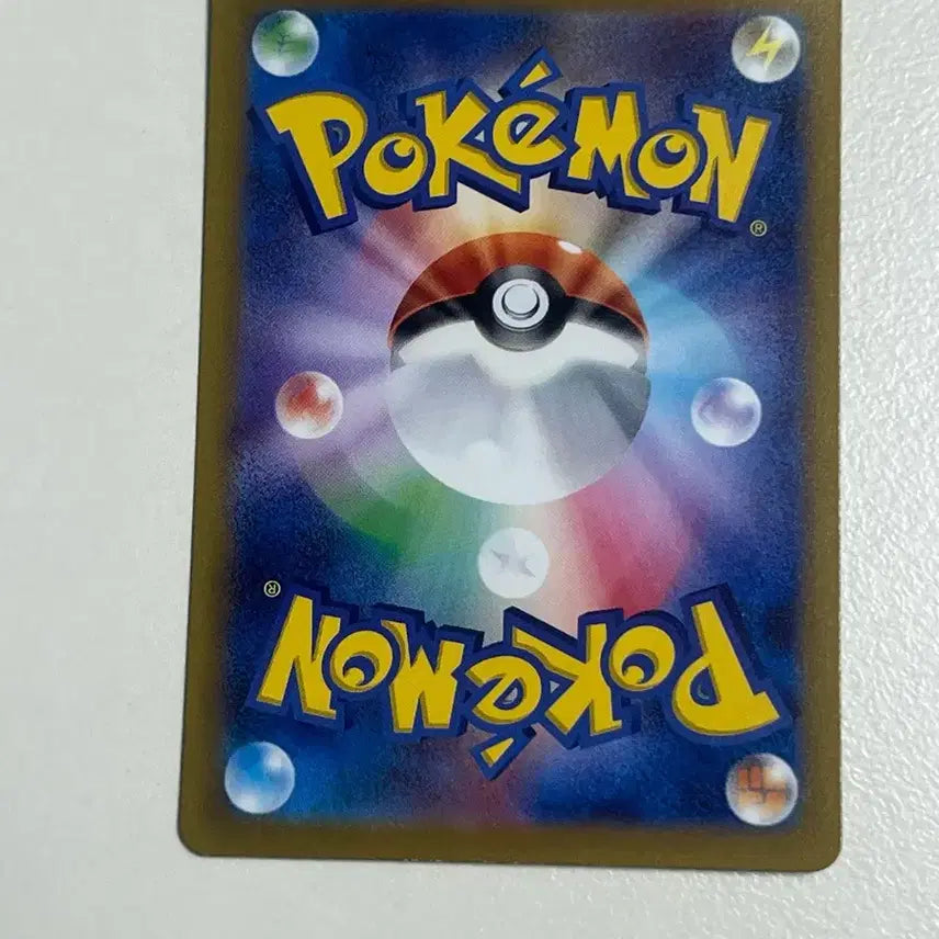 [BUNJANG] Pokemon Card Darkrai VSTAR SAR Korean Version / 포켓몬카드 다크라이 VSTAR sar 일판