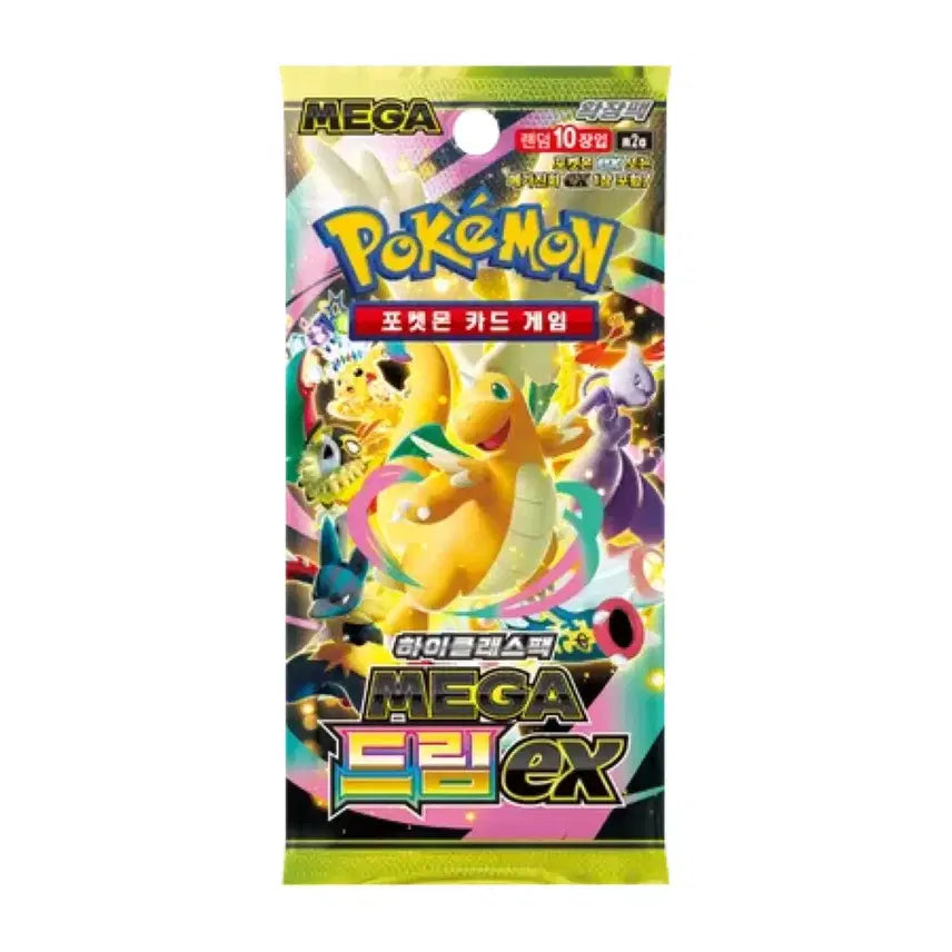 [BUNJANG] Megadream Search Pack Bundle Set / 메가드림 3팩