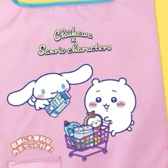 [BUNJANG] Chiikawa x Cinnamoroll Collaboration Eco Bag Pink / 치이카와 시나모롤 콜라보 에코백 핑크