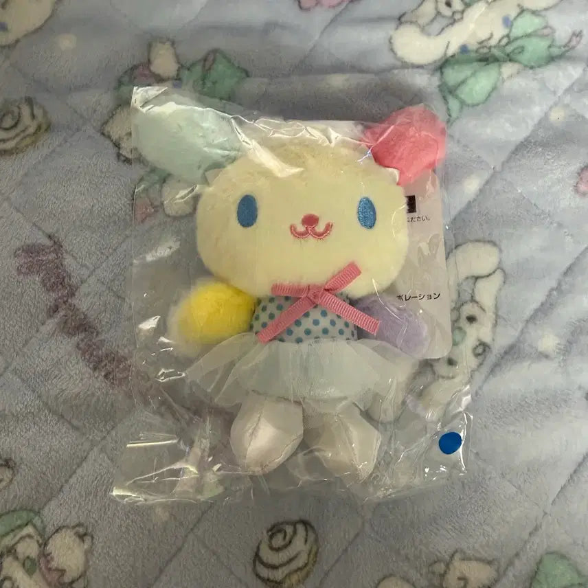 [BUNJANG] Ballerina Usahana Mascot / 발레리나 우사하나 마스코트