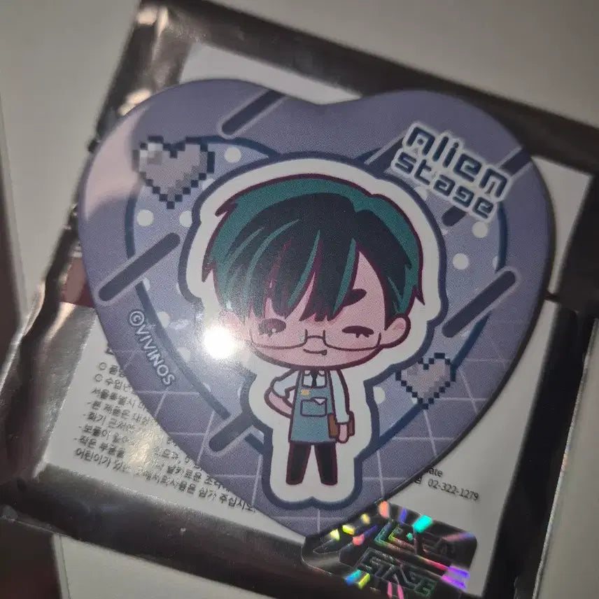[BUNJANG] Ailee Stage Ace Evan Can Badge / 에일리언스테이지에이스테 이반 캔뱃지 양도합니다