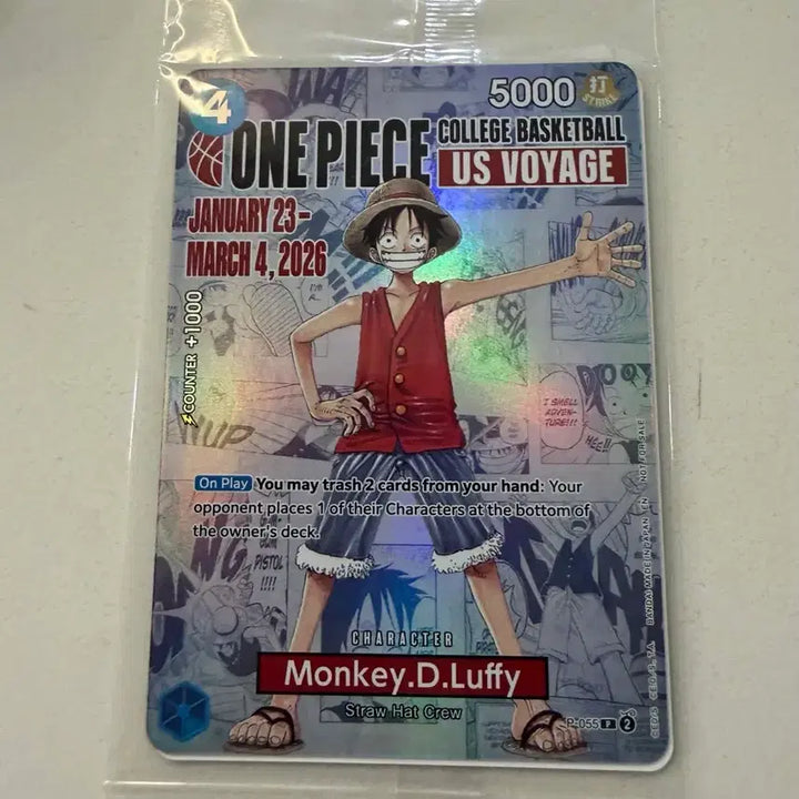 [BUNJANG] One Piece Card Luffy Basketball Edition - Sealed / 원피스 카드 루피 농구 미개봉 판매합니다