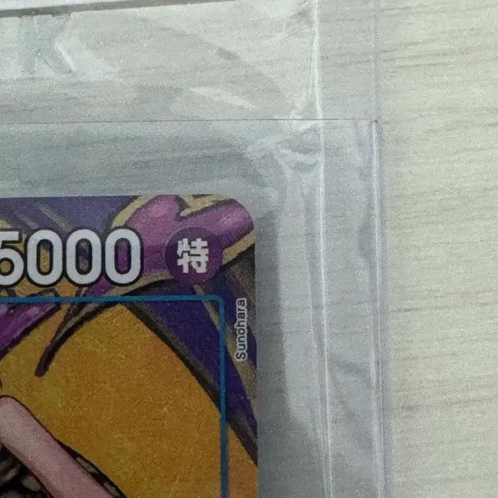 [BUNJANG] One Piece Boa Hancock Mini Tin Case Card Sealed / 미니틴 케이스 행콕 카드 미개봉
