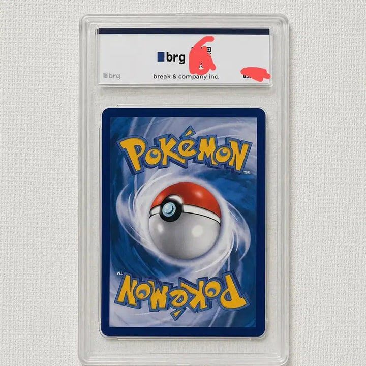 [BUNJANG] Charizard SAR (Brilliant Stars) Graded 10 - Trading Card / 메가리자몽sarbrg10 교환 및 판매