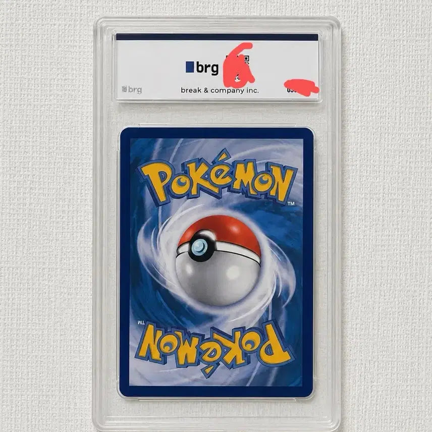 [BUNJANG] Charizard SAR (Brilliant Stars) Graded 10 - Trading Card / 메가리자몽sarbrg10 급처 [가격인하]