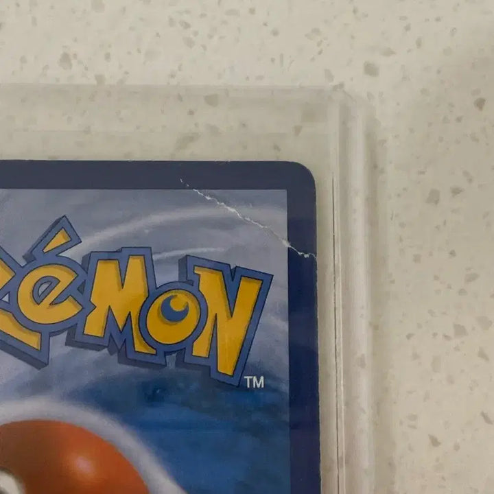 [BUNJANG] Pokemon Ancient Rare Pikachu Card / 포켓몬스터 고대 희귀카드 피카츄 판매합니다!