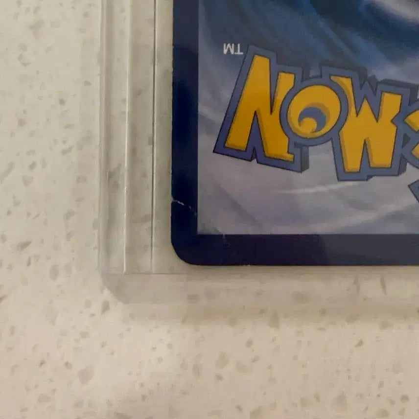 [BUNJANG] Pokemon Ancient Rare Pikachu Card / 포켓몬스터 고대 희귀카드 피카츄 판매합니다!